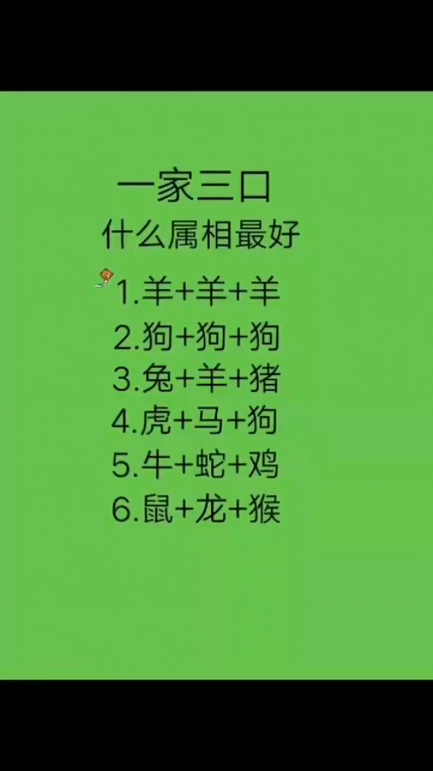 抠抠搜搜对外人,本性小气怎奈何是猜打一最佳准确生肖,警惕虚假宣传,定量解答解释落实